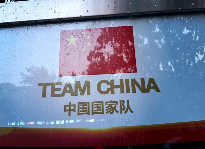 总局体科所获批体育领域首个国家标准验证点 总局体科所获批体育领域首个国家标准验证点